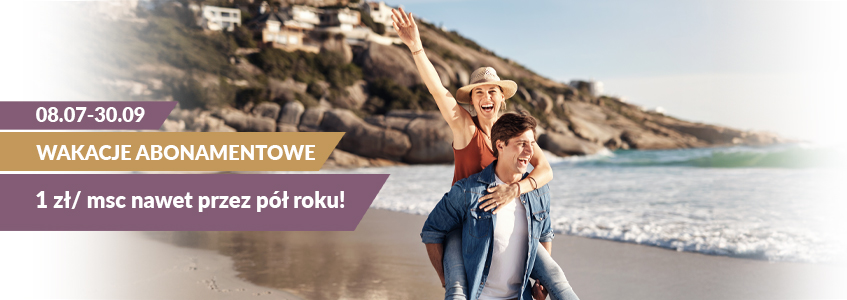 WAKACJE ABONAMENTOWE z FM MOBILE - PROMOCJA ZAKOŃCZONA